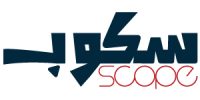 SCOPE-Logo-Fill